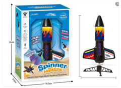 Kids Electric Rocket Launcher Space Exploration Toy with Parachute Outdoor Rocket Model